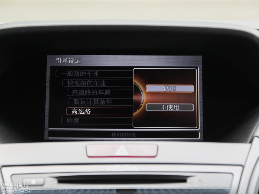 2013֎RDX(M) 3.0L Ӣ