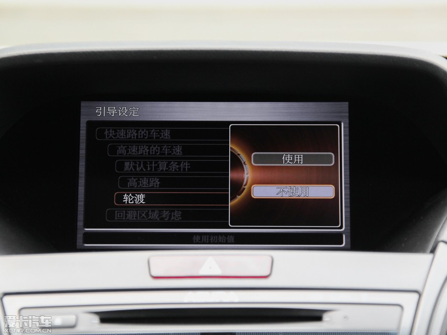 2013֎RDX(M(jn)) 3.0L Ӣ