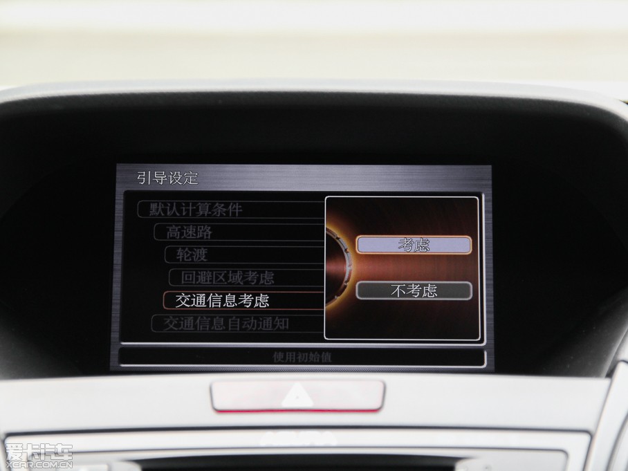 2013֎RDX(M(jn)) 3.0L Ӣ