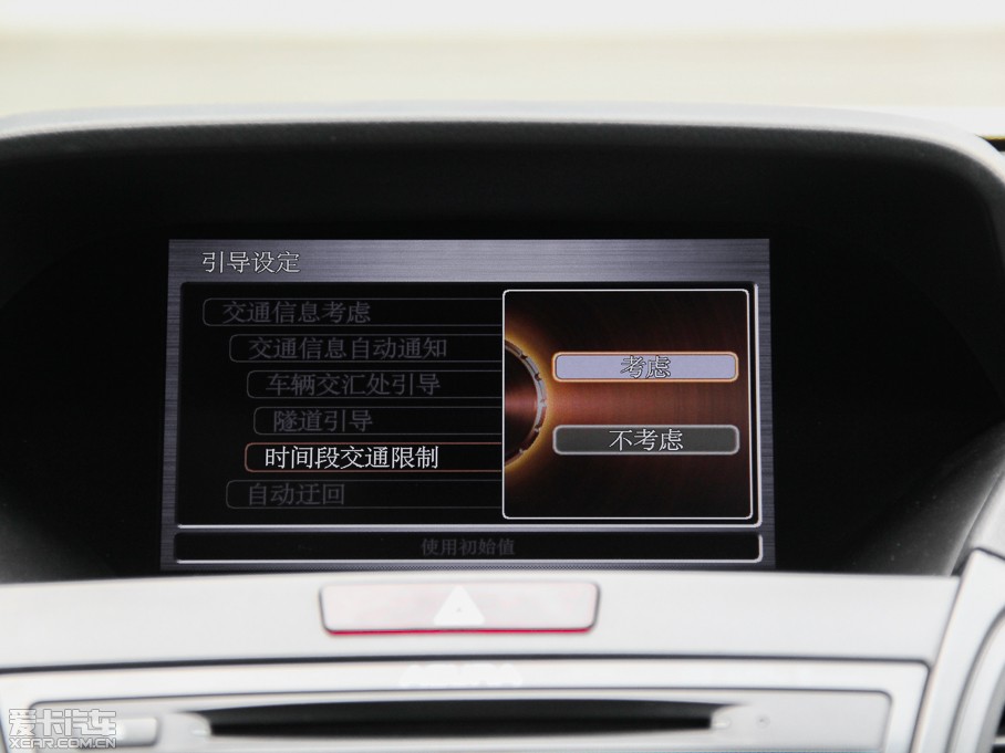 2013֎RDX(M) 3.0L Ӣ