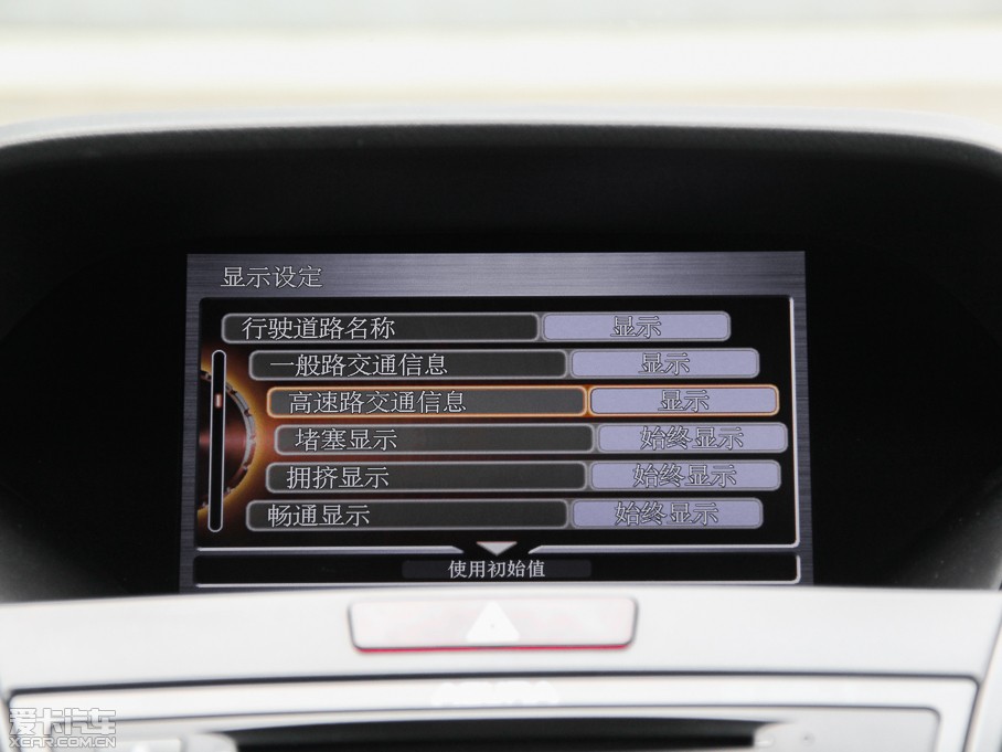 2013֎RDX(M) 3.0L Ӣ