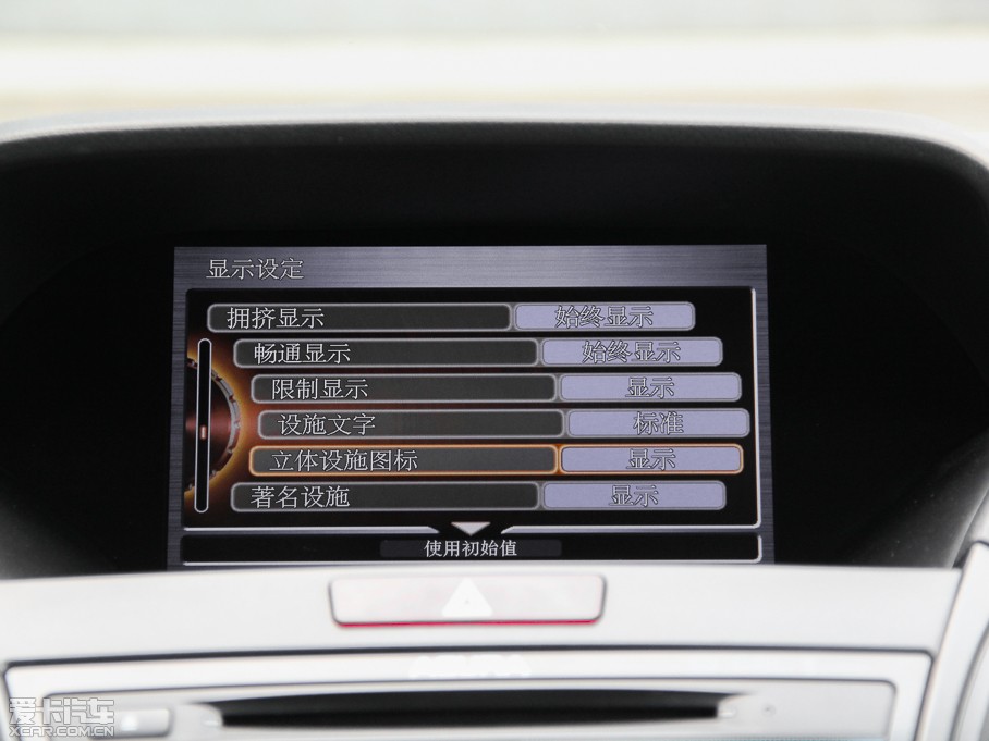 2013֎RDX(M) 3.0L Ӣ