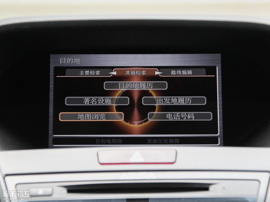 2013֎RDX(M(jn)) 3.0L Ӣ