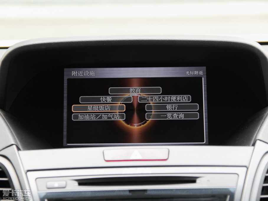 2013֎RDX(M) 3.0L Ӣ