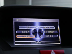 20133.0L Ӣ п؅^(q)