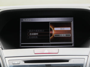 20133.0L Ӣ п؅^(q)