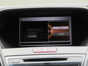 20133.0L Ӣ п؅^(q)