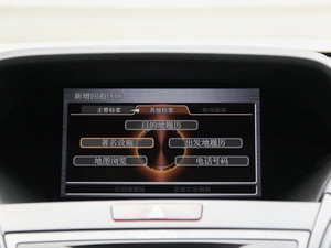 20133.0L Ӣ п؅^(q)