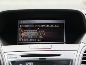 20133.0L Ӣ п؅^(q)