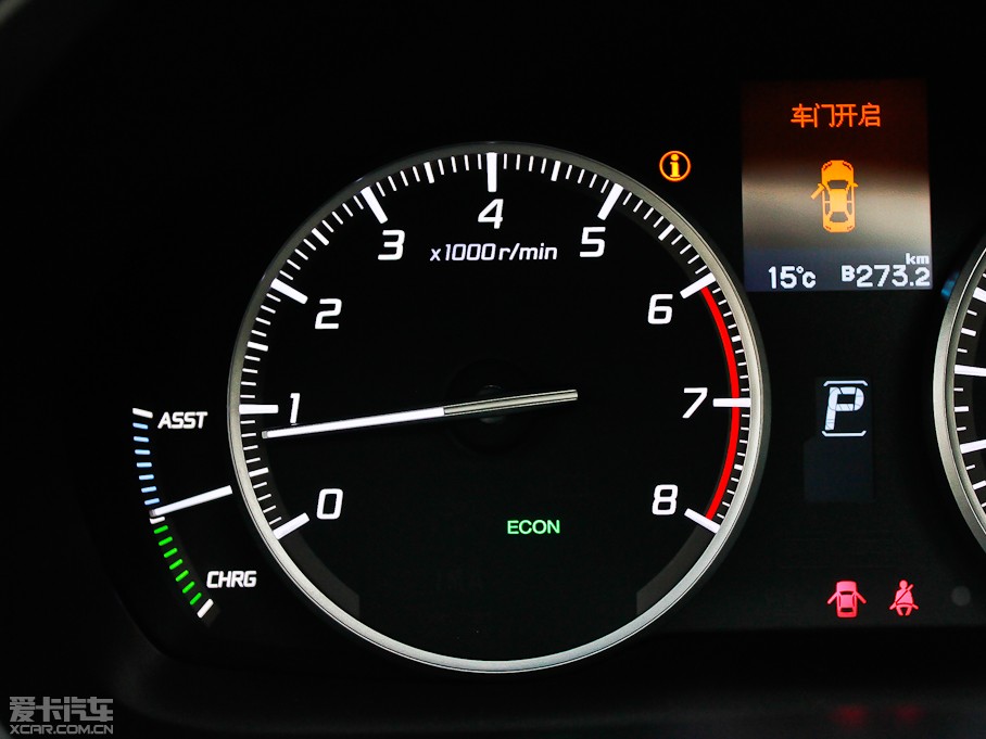 2013֎ILXӰ 1.5L Hybrid