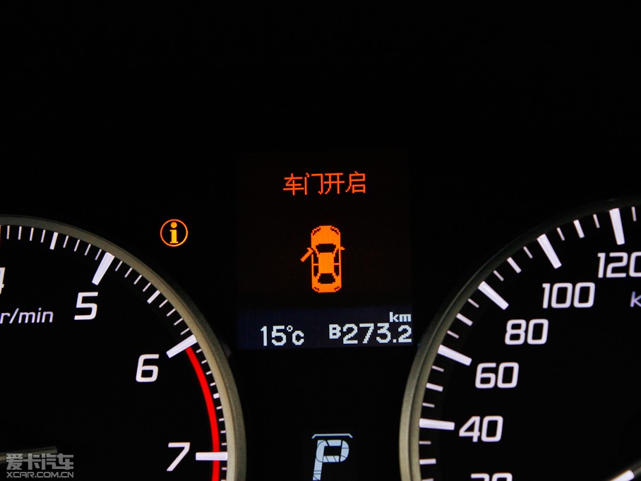 2013֎ILXӰ 1.5L Hybrid