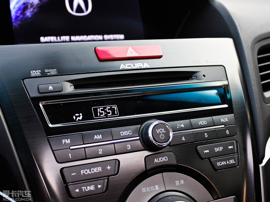 2013֎ILXӰ 1.5L Hybrid