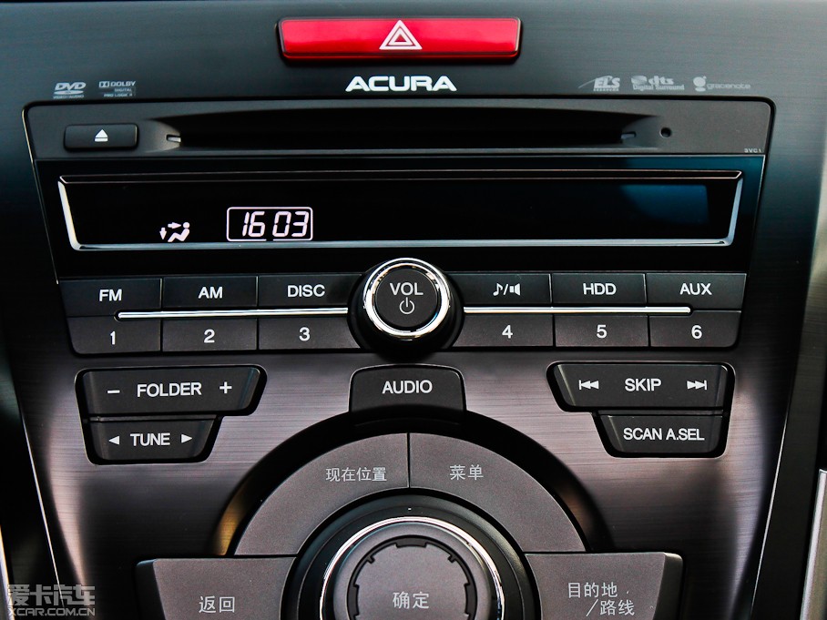 2013֎ILXӰ 1.5L Hybrid