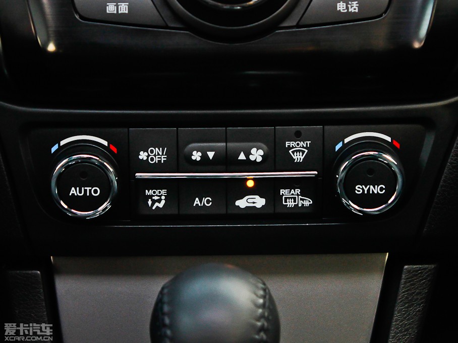 2013֎ILXӰ 1.5L Hybrid