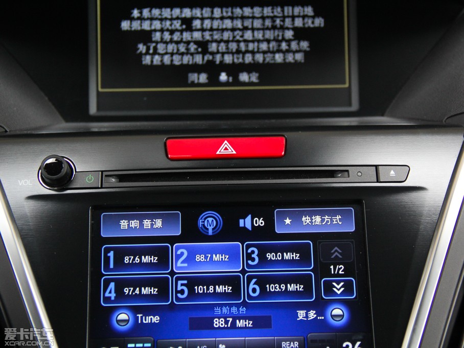 2014֎MDX 3.5L A