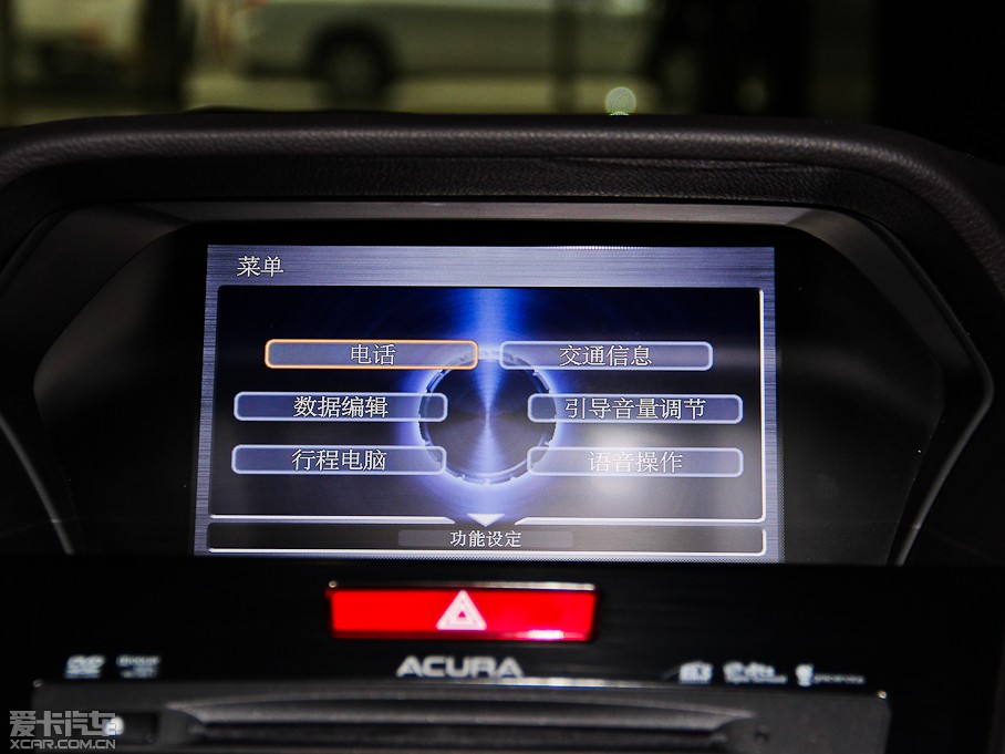 2013��֎��ILX 2.0L �Ԅ�(d��ng)���J��