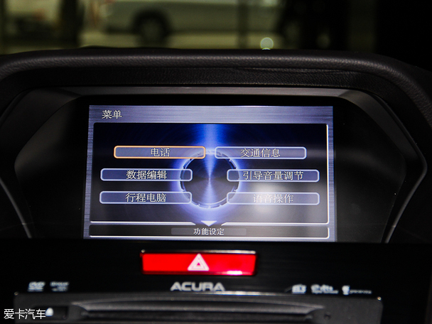 謳歌2013款謳歌ILX