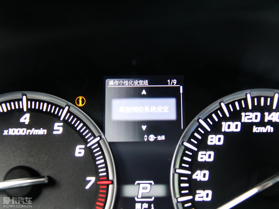 2015֎TLX(M(jn)) 2.4L A