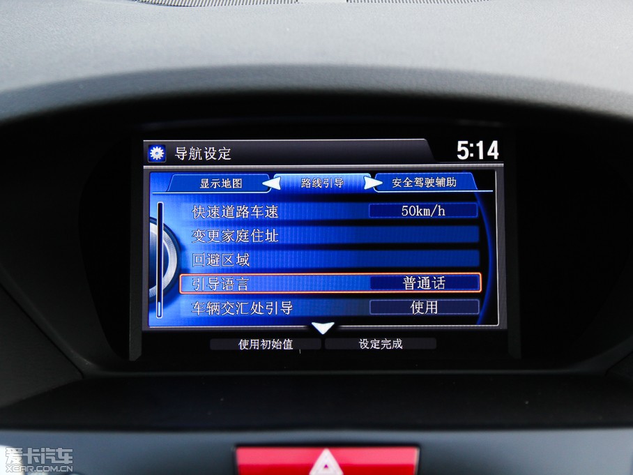 2015֎TLX(M(jn)) 2.4L A