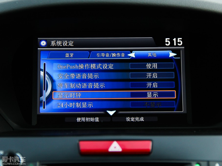 2015֎TLX(M(jn)) 2.4L A