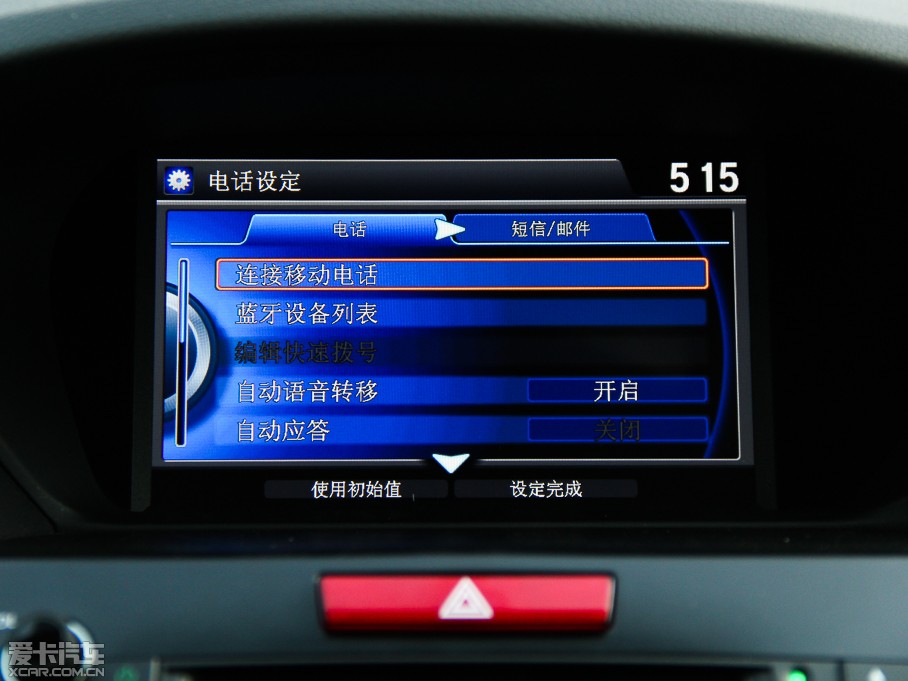 2015֎TLX(M(jn)) 2.4L A