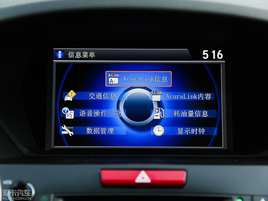 2015֎TLX(M(jn)) 2.4L A