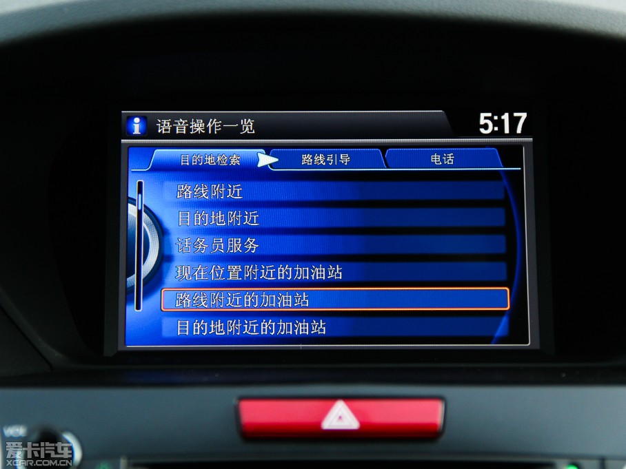 2015֎TLX(M(jn)) 2.4L A