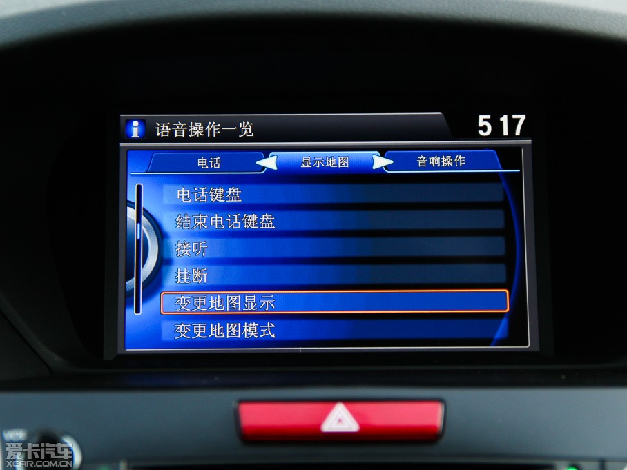 2015֎TLX(M(jn)) 2.4L A