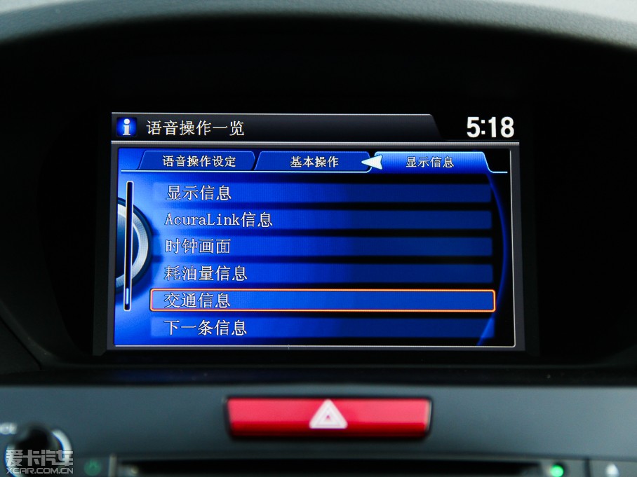 2015֎TLX(M(jn)) 2.4L A