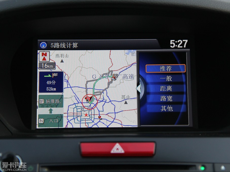 2015��֎��TLX(�M��) 2.4L ���A��