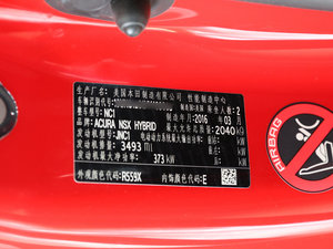 2017款3.5T 基本型 其它