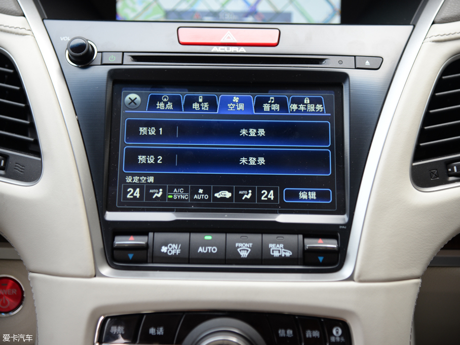 2015֎RLX(dng) SH-AWD