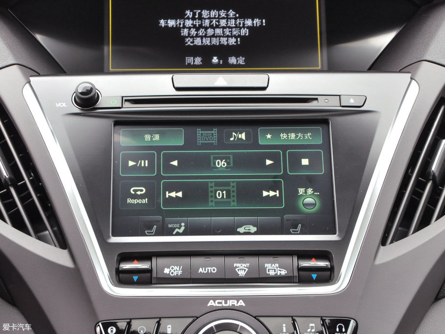 2017��֎��MDX��Ӱ� 3.0L ���S��