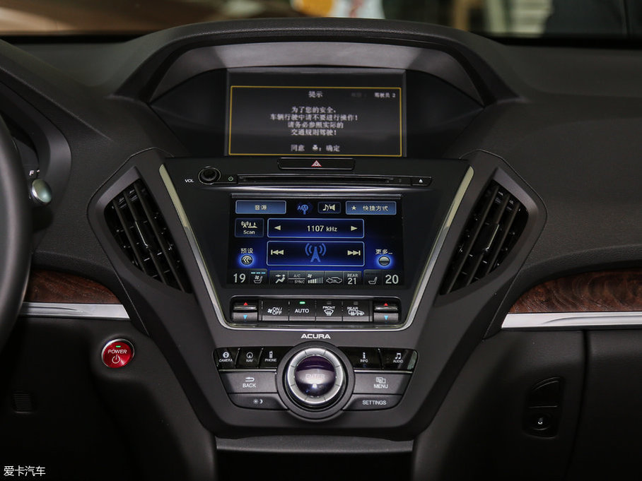 2017��֎��MDX��Ӱ� 3.0L ���S��