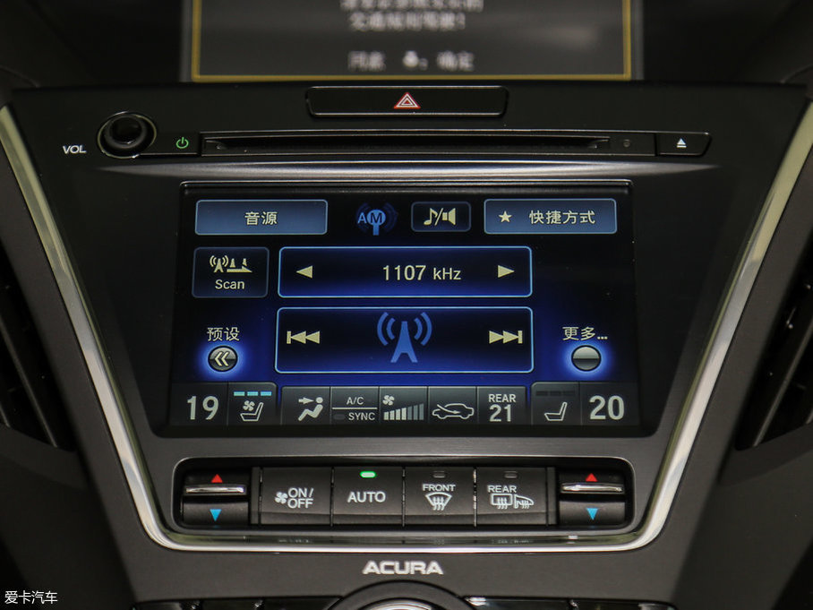 2017��֎��MDX��Ӱ� 3.0L ���S��