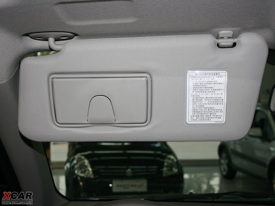 2009����S���� 