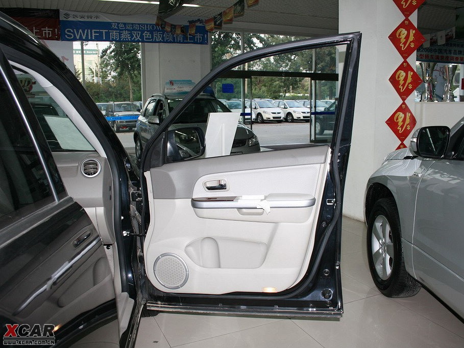 2009����S���� 