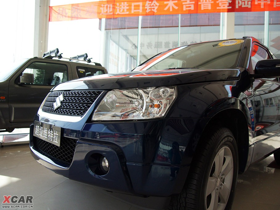 2009����S���� 