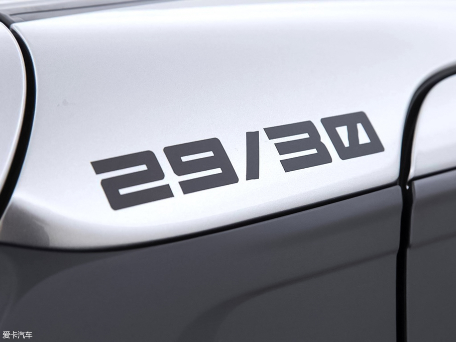 2019 Katana Limited Edition