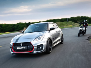 2019Katana Limited Edition w^