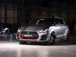 2019Katana Limited Edition w^