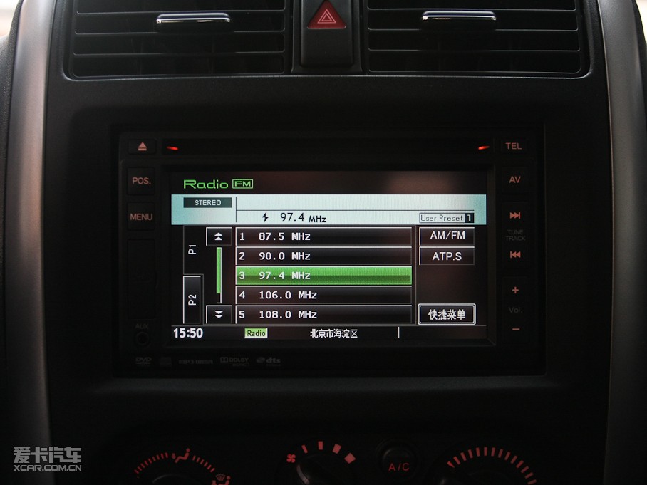 2011ķ 1.3L ք(dng)pɫ(do)