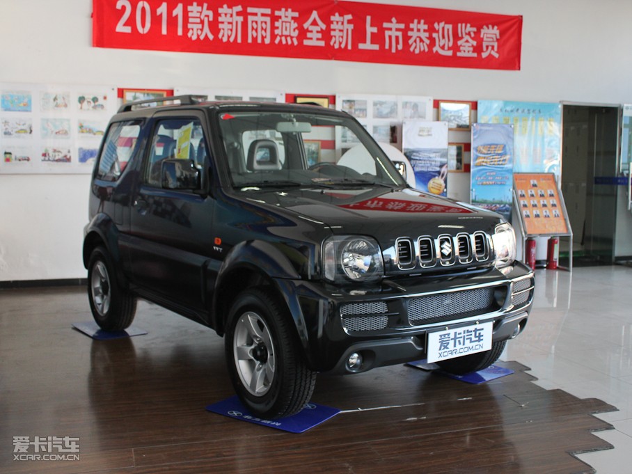 2011ķ 1.3L Ԅ(dng)ɫ(do)