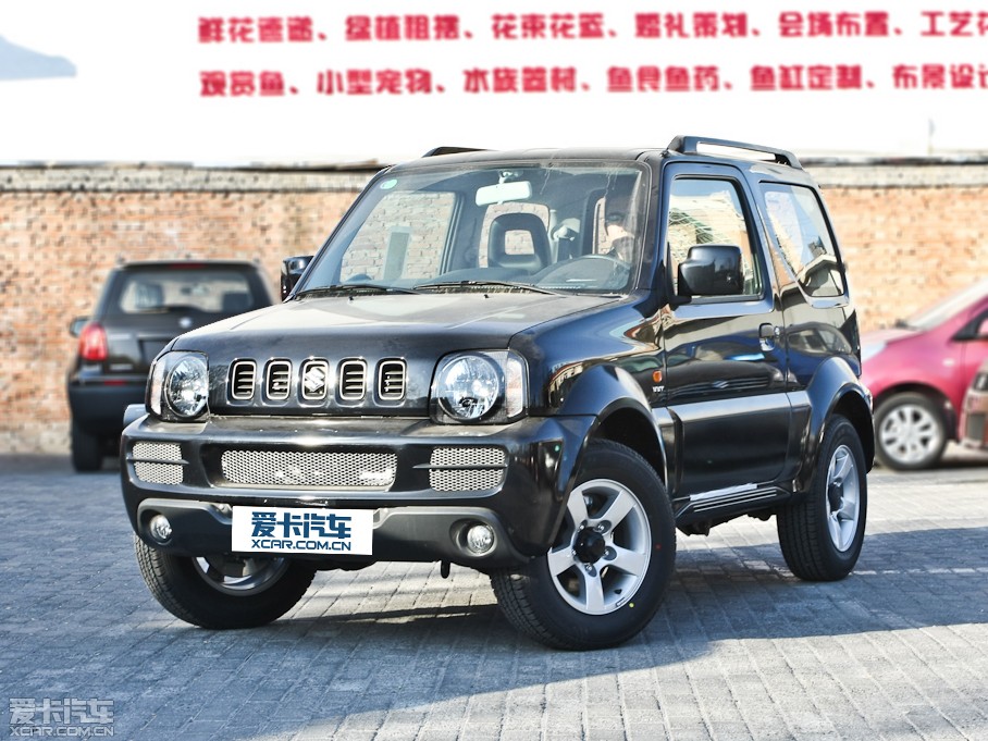 2011ķ 1.3L քӆɫ