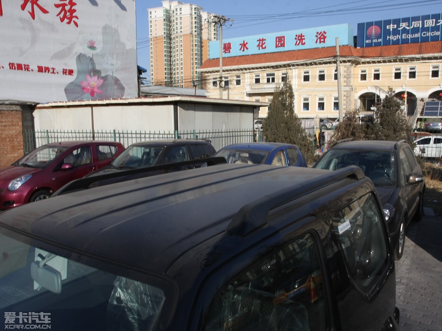 2011ķ 1.3L քӆɫ