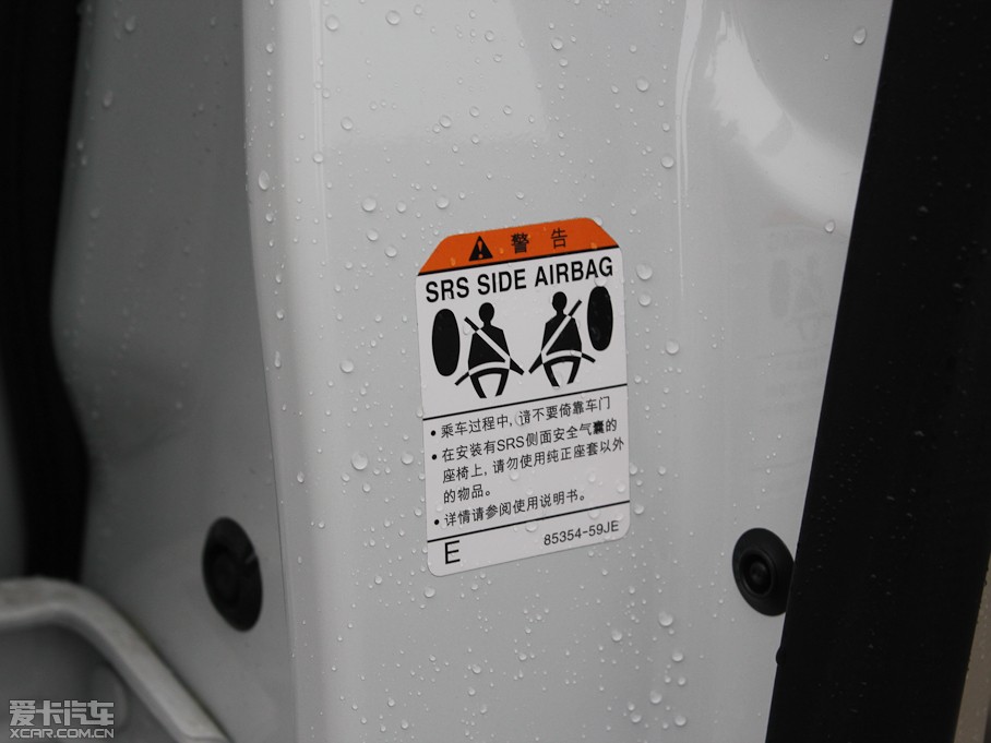 2012����S���� 2.4L 5�T�ԄӺ��A������