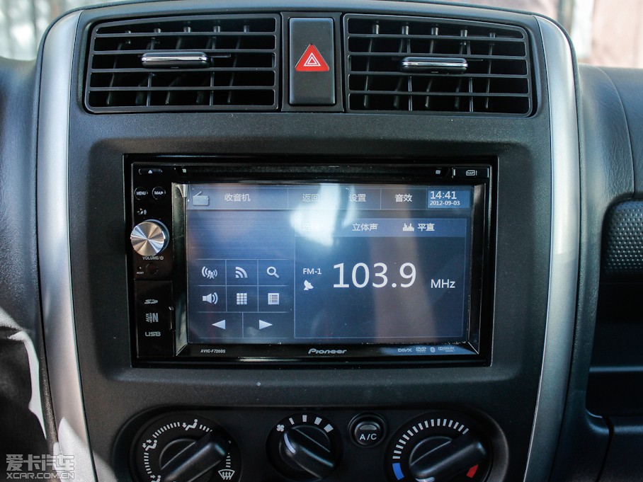 2012ķ 1.3L ԄJLX