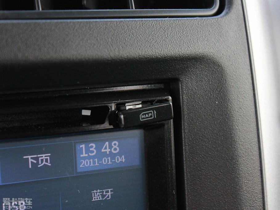 2012ķ 1.3L ԄMode3