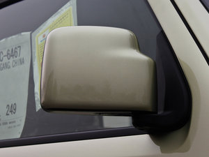 20121.3L Ԅ (x)(ji)^