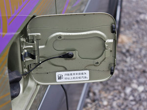 20121.3L Ԅ (x)(ji)^